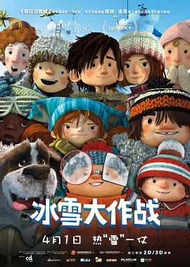 久久婷婷色一区二区三区
